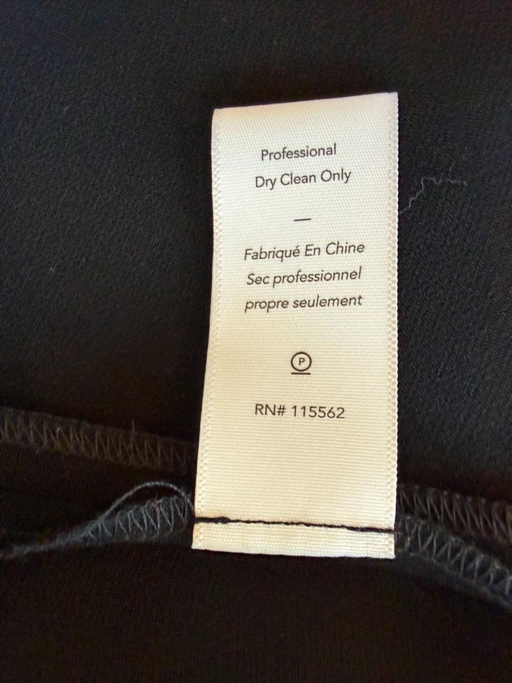 Elizabeth and James NWT Relaxed Jamie Blazer, single button, black, 00 - Picture 13 of 13